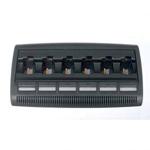 Motorola Multi Unit Charger
